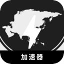 亚服游戏好用翻墙app