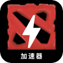 刀塔好用翻墙app