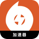 橘子游戏好用翻墙app