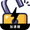 破解版好用翻墙app