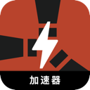 腐蚀好用翻墙app