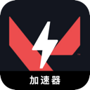 瓦罗兰特好用翻墙app