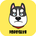 迅狗好用翻墙app